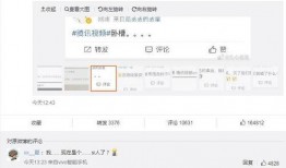 今天中午爆料最新消息视频,最新爆料视频揭秘，精彩内容抢先看！